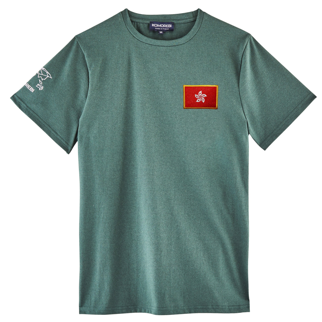 Hong Kong • T Shirt