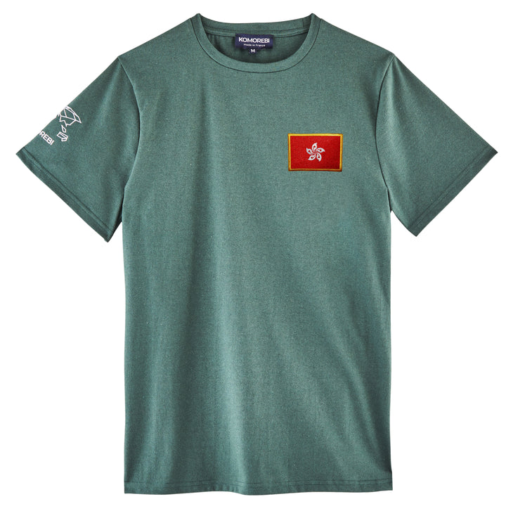 Hong Kong • T-shirt