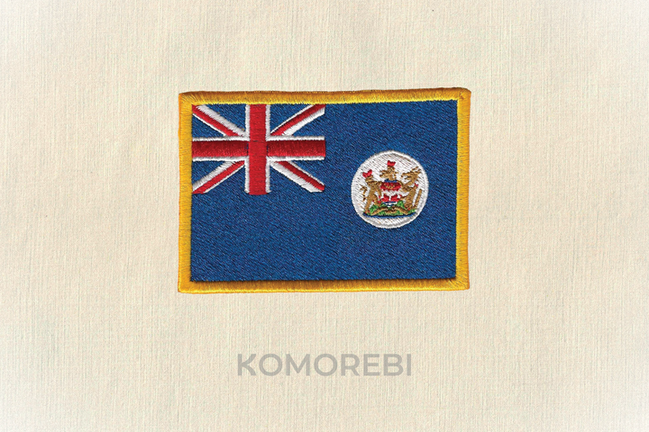Hongkong (1997) - Gestickter Flaggenbanner