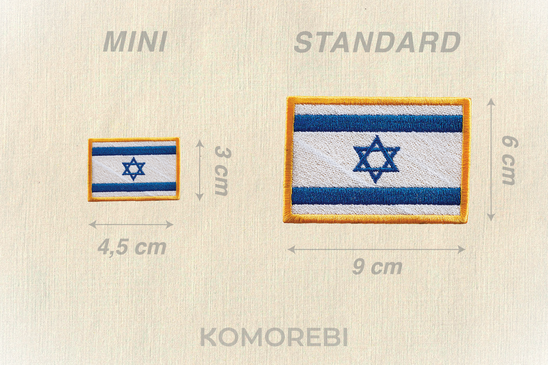 Israël - Drapeau Brodé