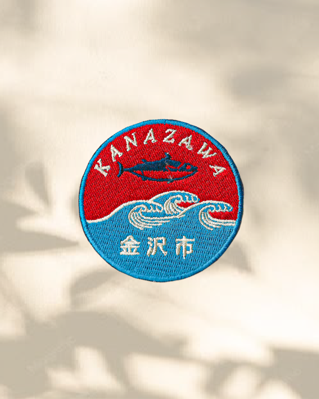 La Pêche à Kanzawa - Patch Brodé