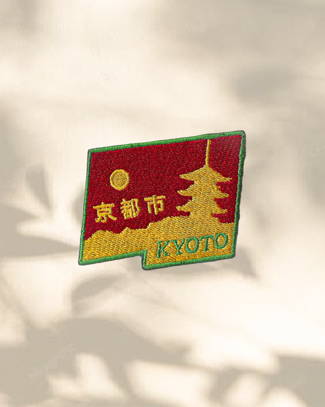 Les Pagodes de Kyoto - Patch Brodé