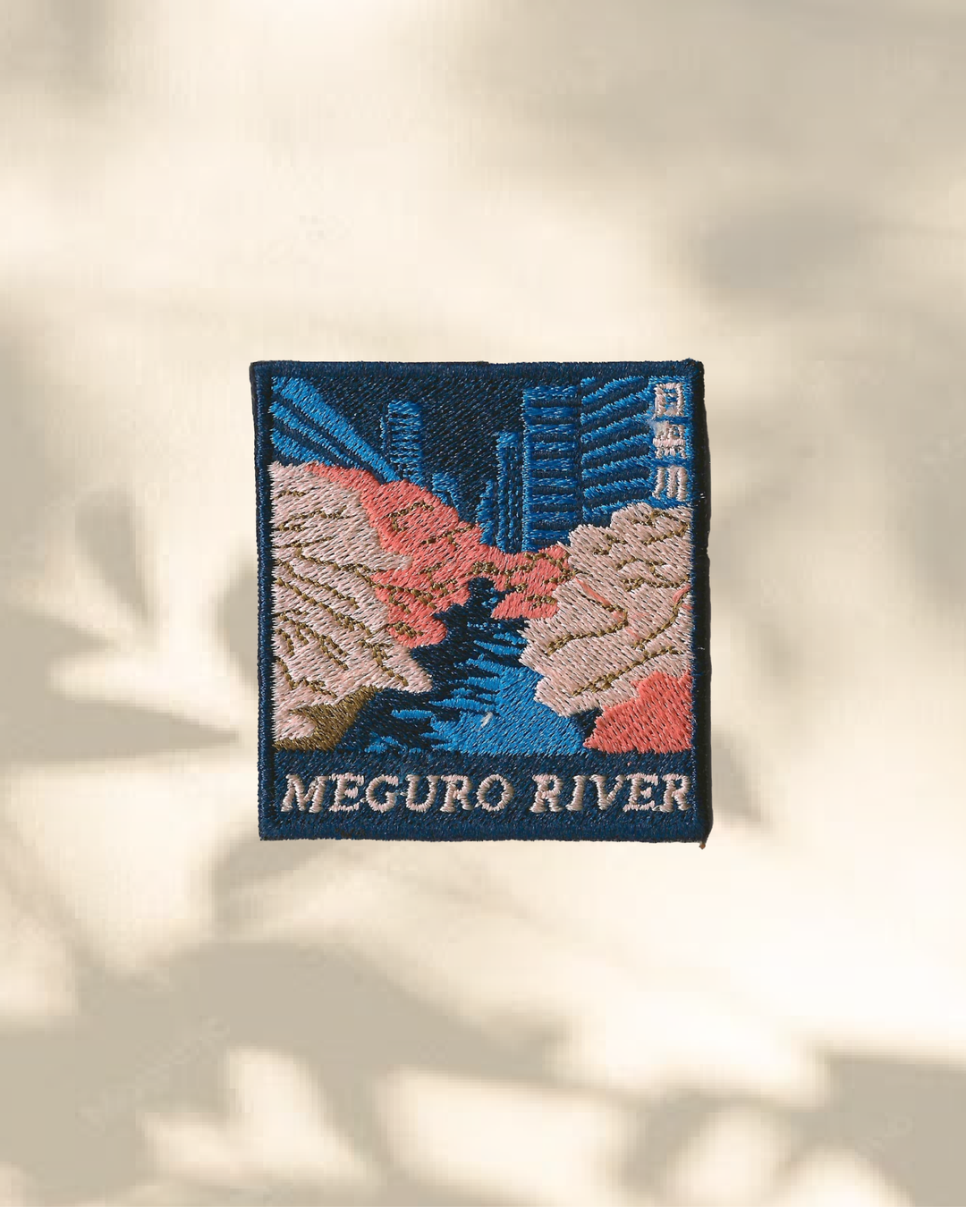 La Rivière Meguro - Patch Brodé