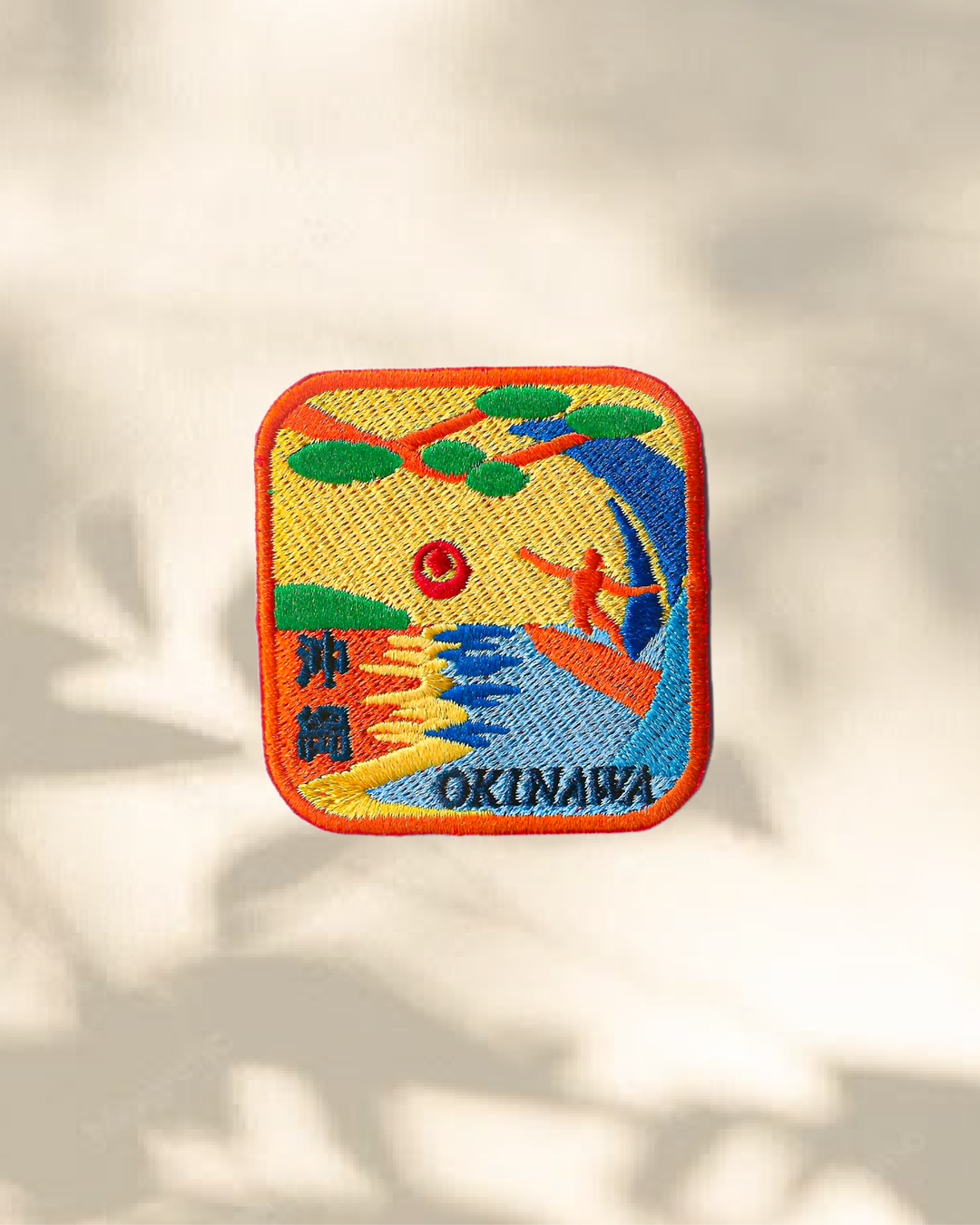 Le Surf - Patch Brodé