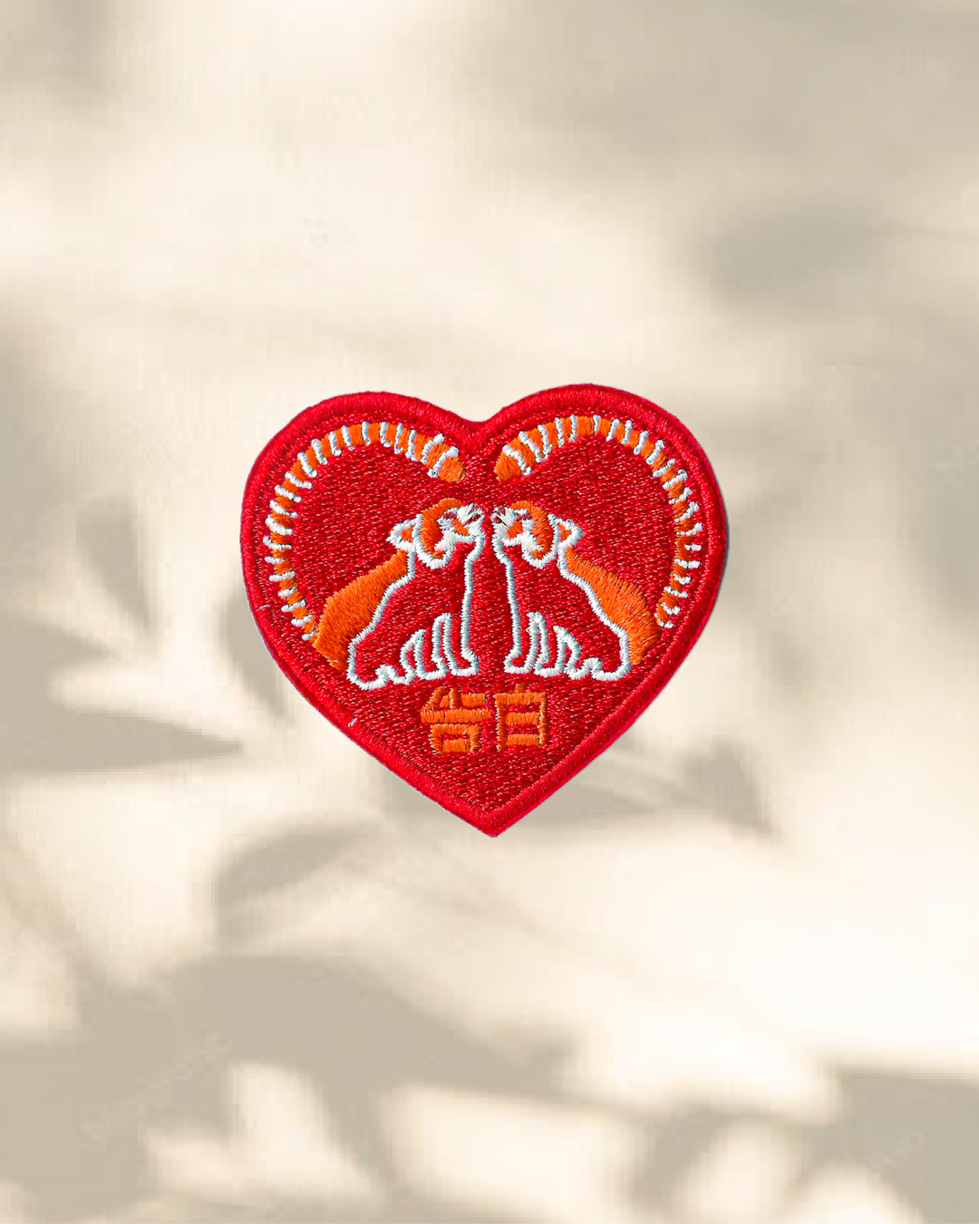 Les Panda Roux Amoureux - Patch Brodé