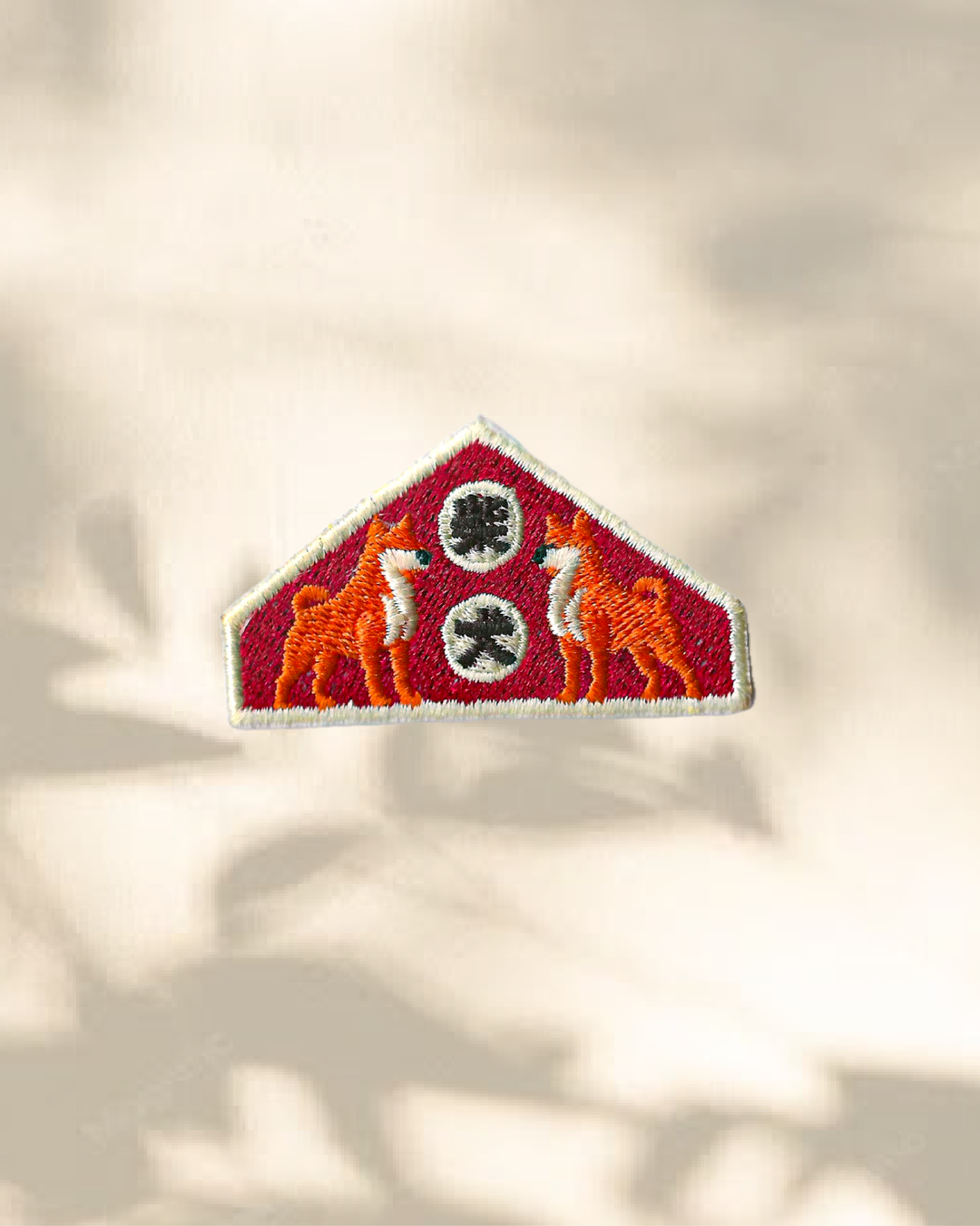 Les Braves Shiba Inu - Patch Brodé