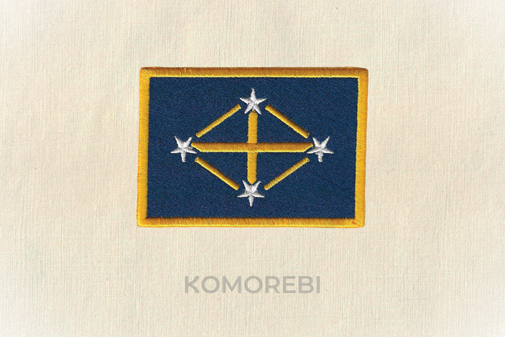 Japon Expédition Antarctique (1910) - Drapeau Brodé