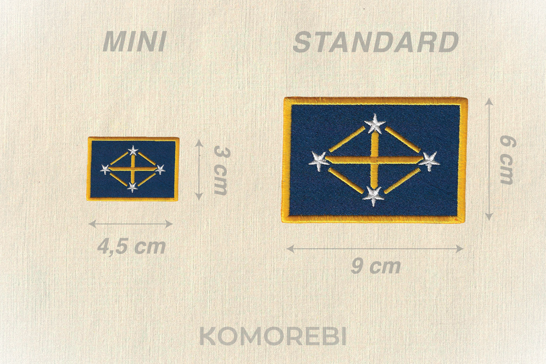 Japon Expédition Antarctique (1910) - Drapeau Brodé