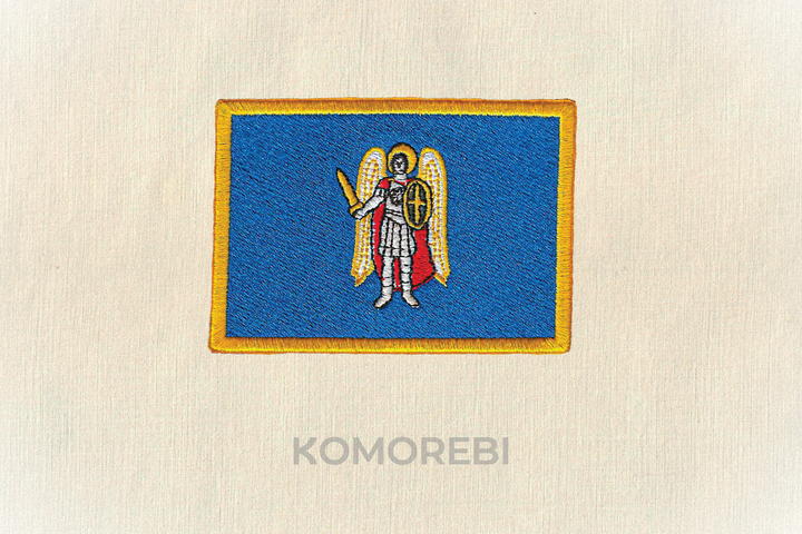Kiev - Drapeau Brodé