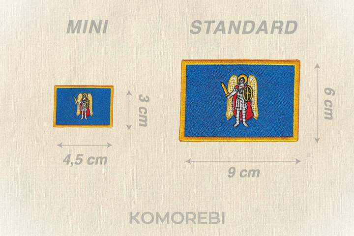 Kiev - Drapeau Brodé