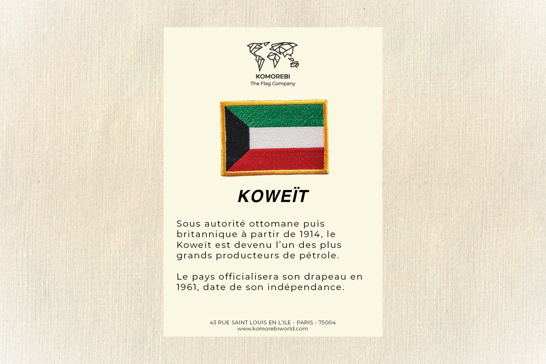 Koweït - Drapeau Brodé