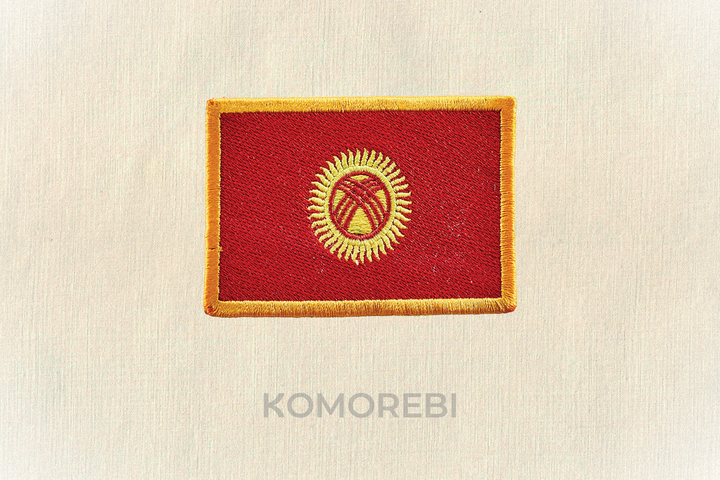 Kirghizistan - Drapeau Brodé