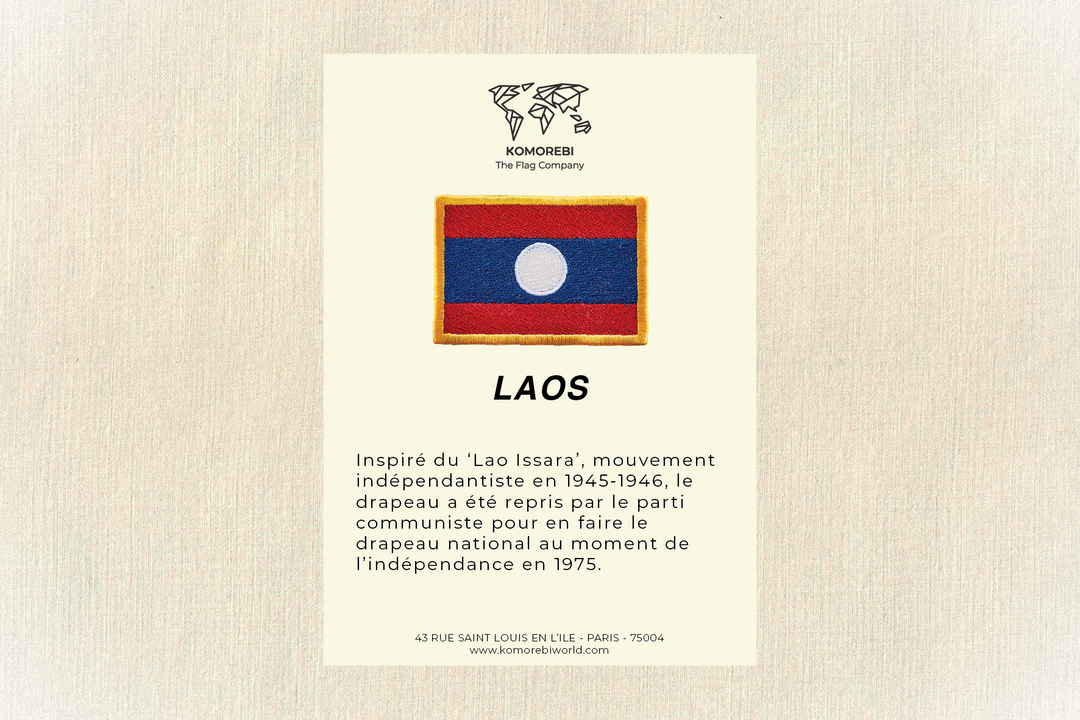 Laos - Drapeau Brodé