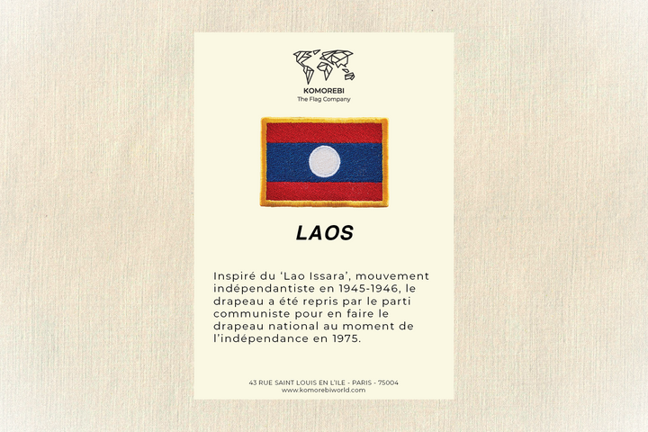 Laos - Drapeau Brodé