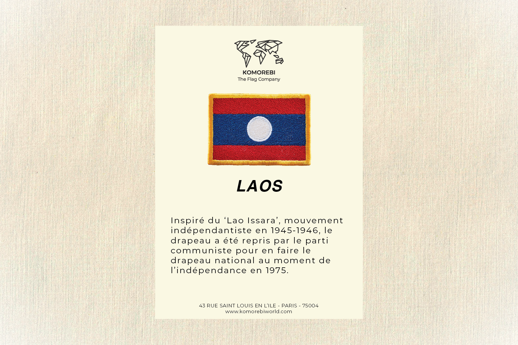 Écusson Brodé Drapeau Du Laos - Dimensions ~8x5 Cm - Pour Veste, Sac, Déco Patch Collection - 3