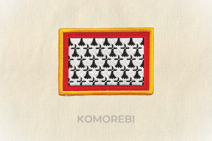 Limousin - Drapeau Brodé