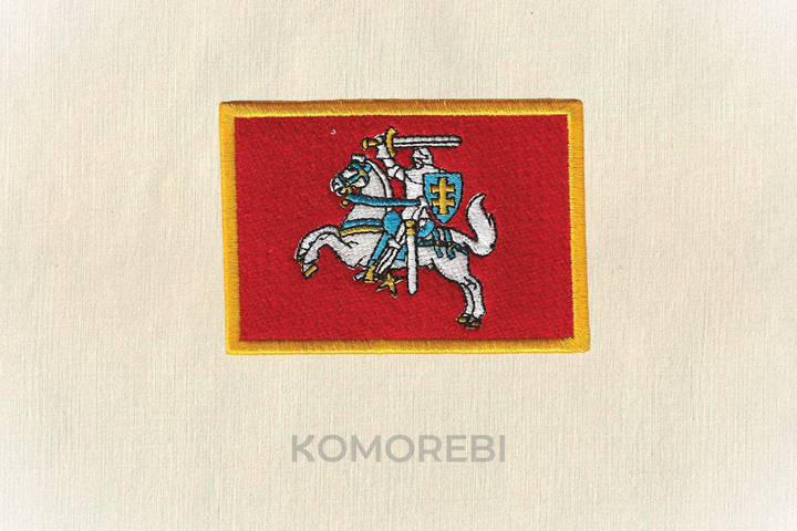 Lituanie Présidentiel - Drapeau Brodé