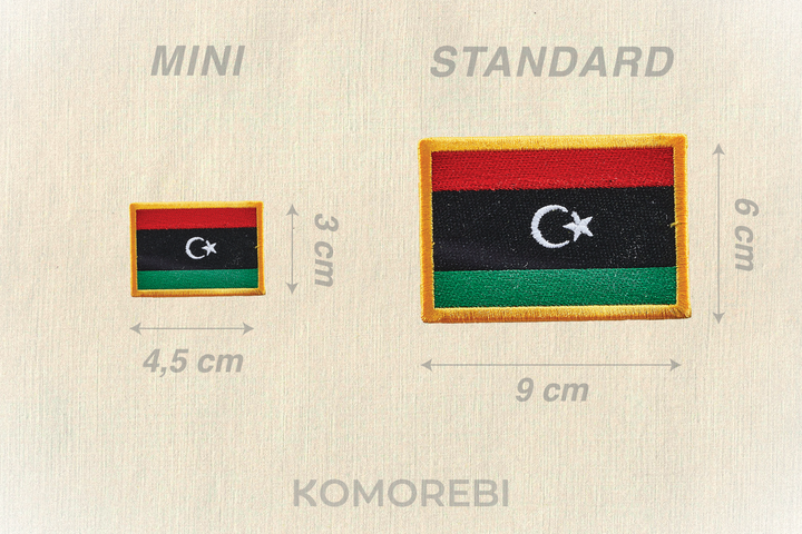Libye - Drapeau Brodé