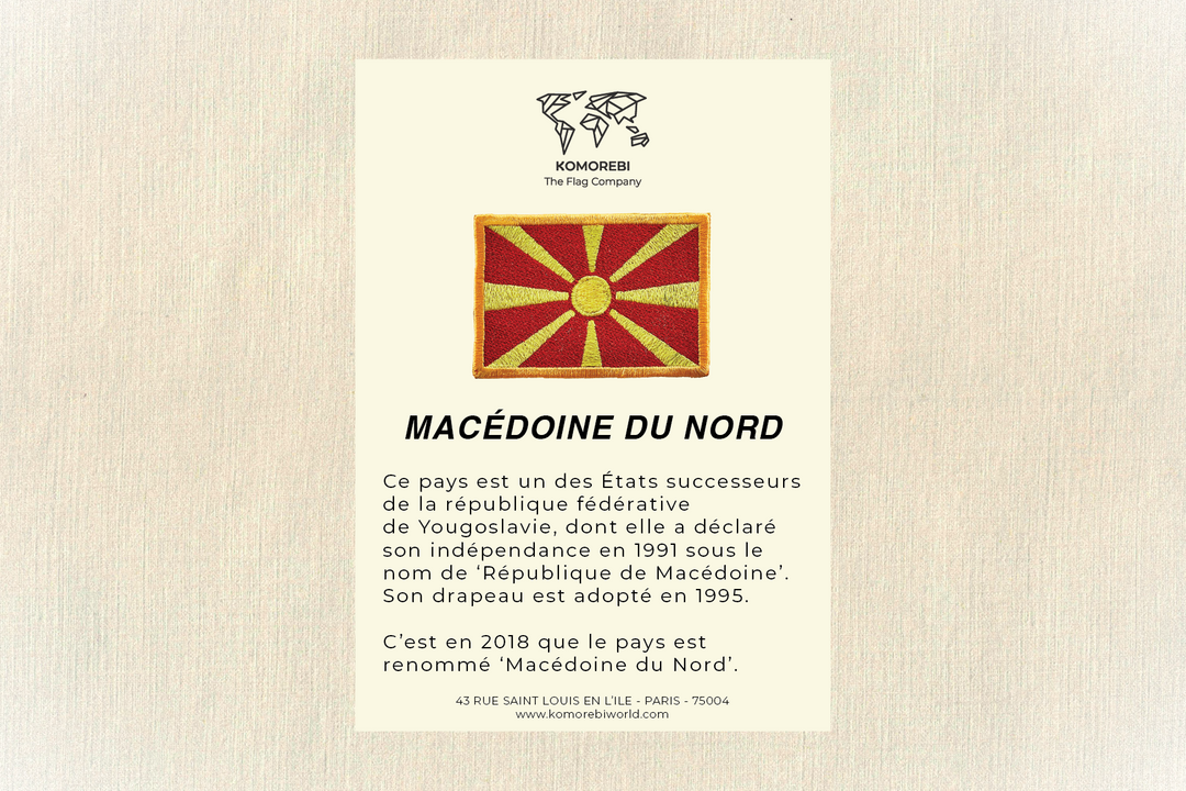 Macédoine du Nord - Drapeau Brodé