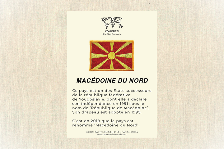 Macédoine du Nord - Drapeau Brodé