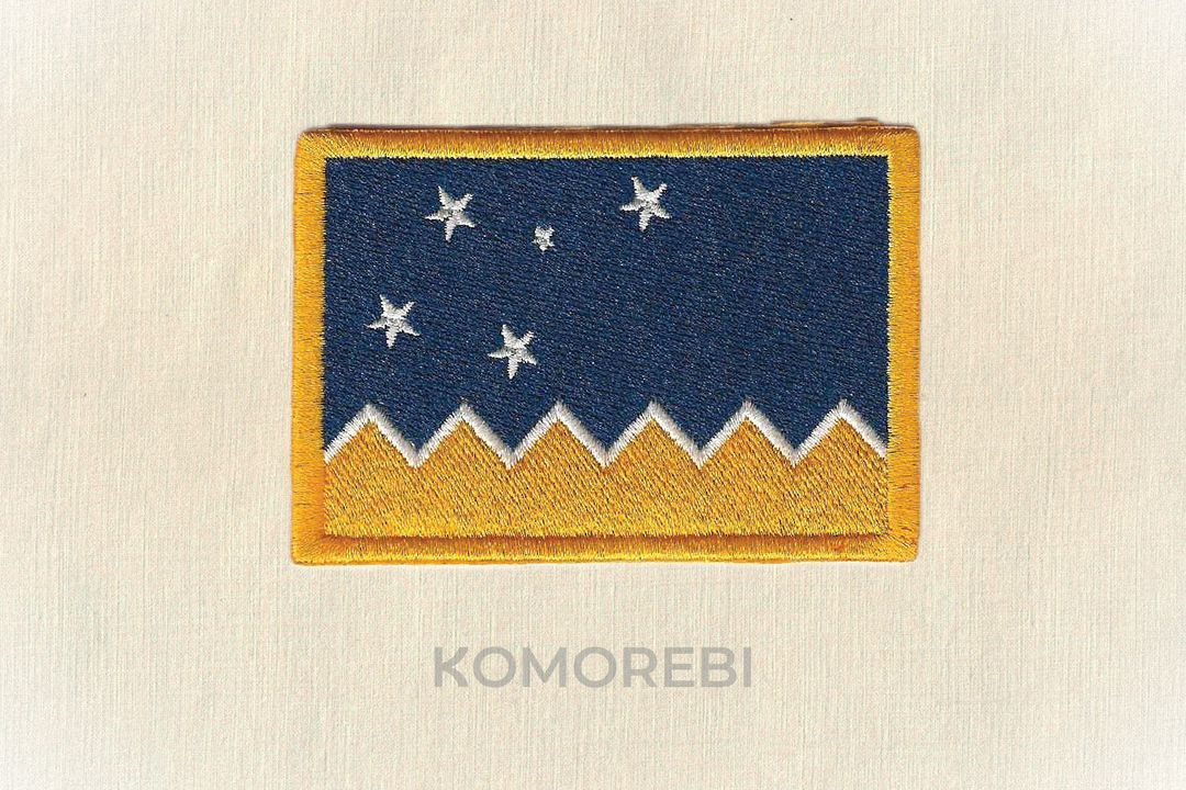 Magallanes - Drapeau Brodé