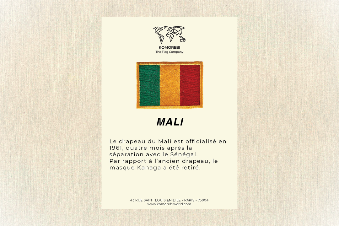 Mali - Drapeau Brodé