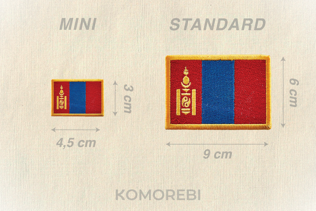 Mongolie - Drapeau Brodé