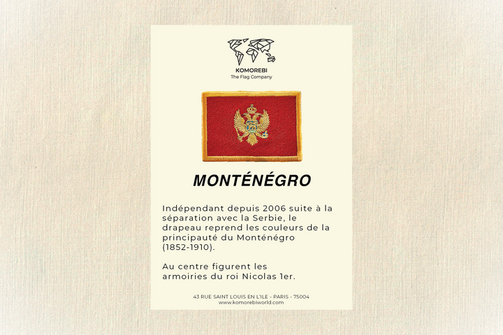 Monténégro - Drapeau Brodé