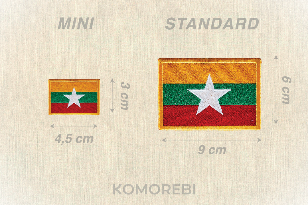 Myanmar - Drapeau Brodé
