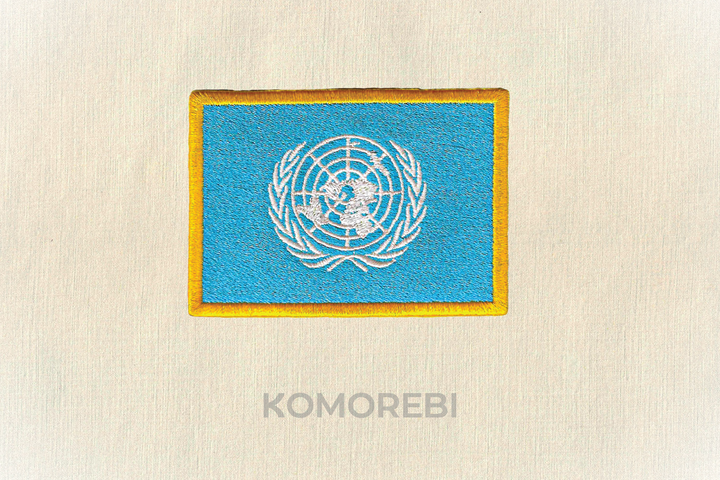 Nations Unies - Drapeau Brodé