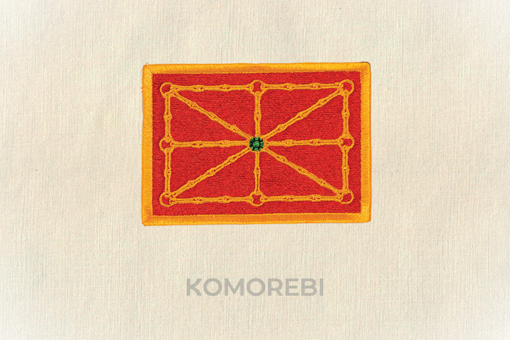 Navarre - Drapeau Brodé