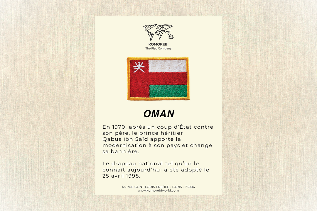 Oman - Besticktes Flagge