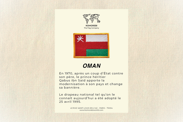 Oman - Besticktes Flagge