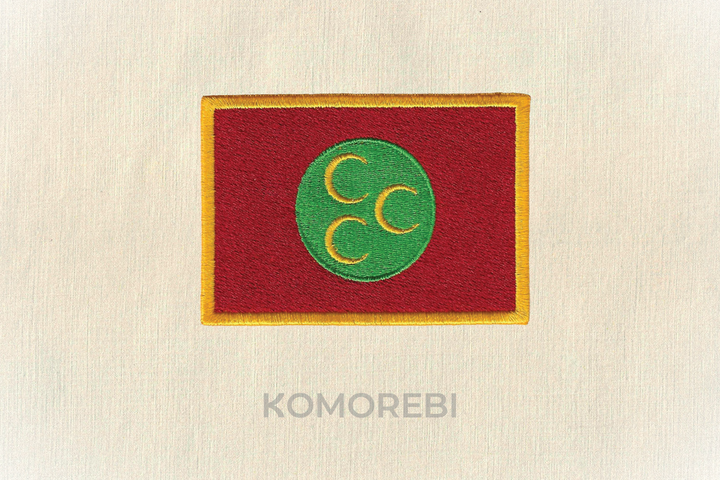 Empire Ottoman (1783) - Drapeau Brodé