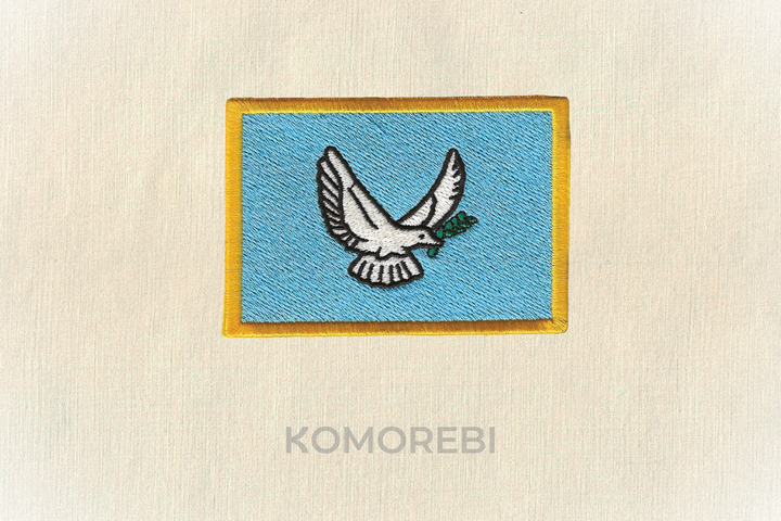 Paix Mondiale - Drapeau Brodé