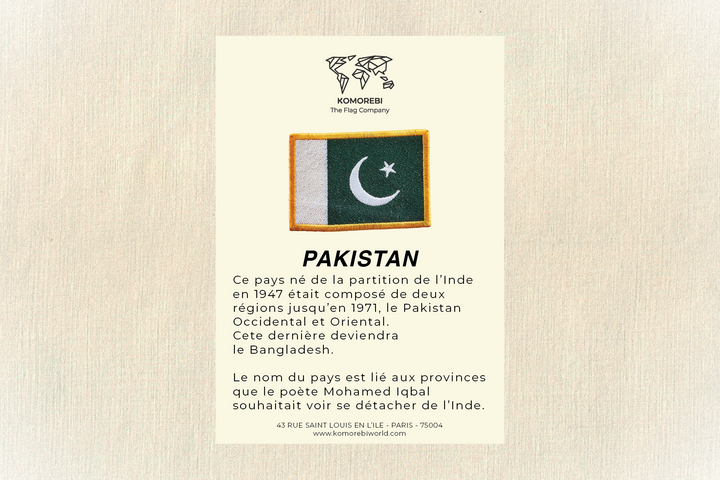 Pakistan - Drapeau Brodé