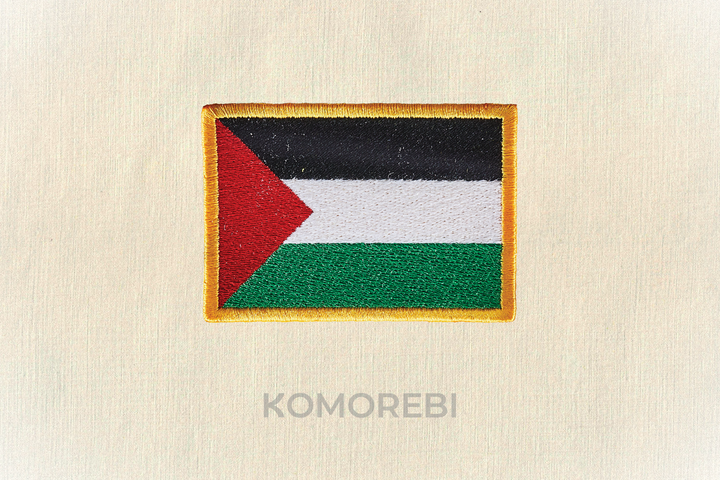 Palestine - Drapeau Brodé