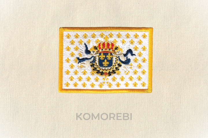 Royaume de France (1789) - Drapeau Brodé