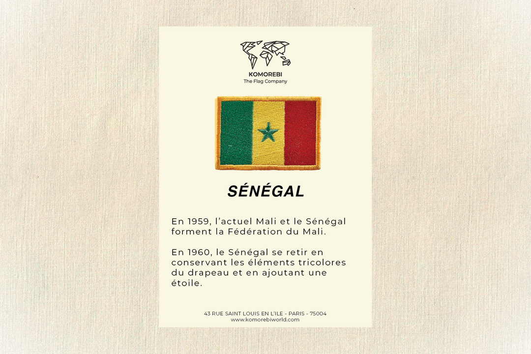 Senegal - Embroidered Flag