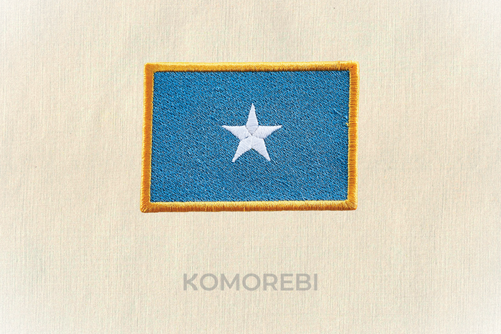 Somalie - Drapeau Brodé