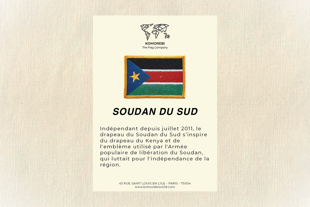 South Sudan - Embroidered Flag