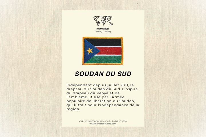 South Sudan - Embroidered Flag