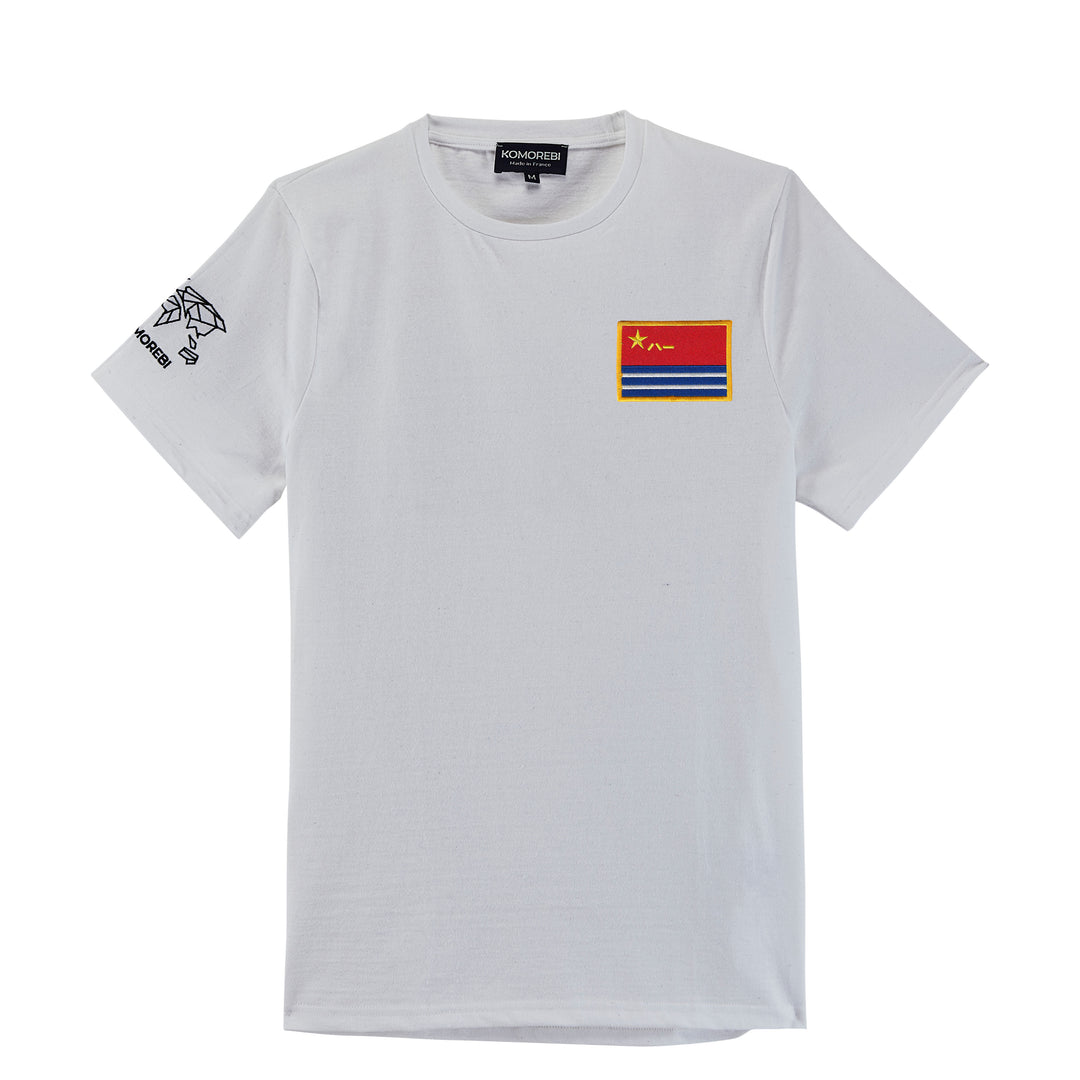 Chinés (naval) • Camiseta con bandera