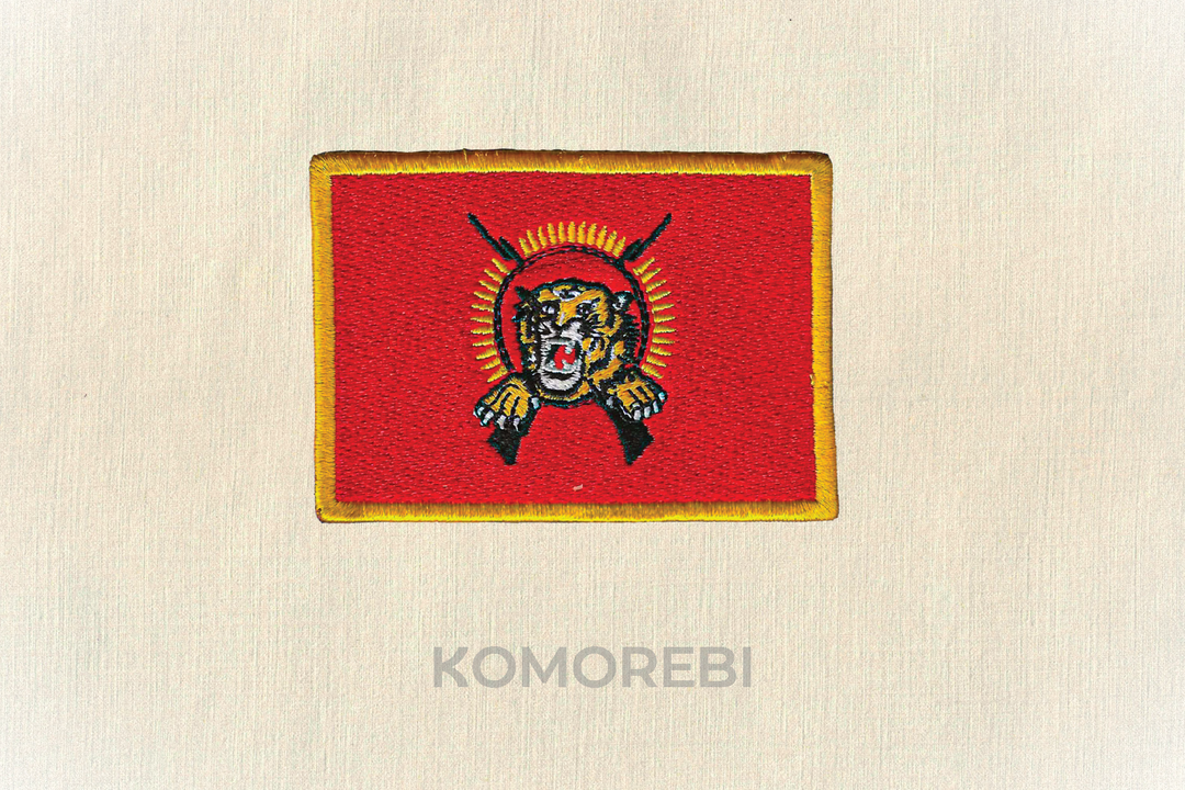 Tamil Eelam - Drapeau Brodé