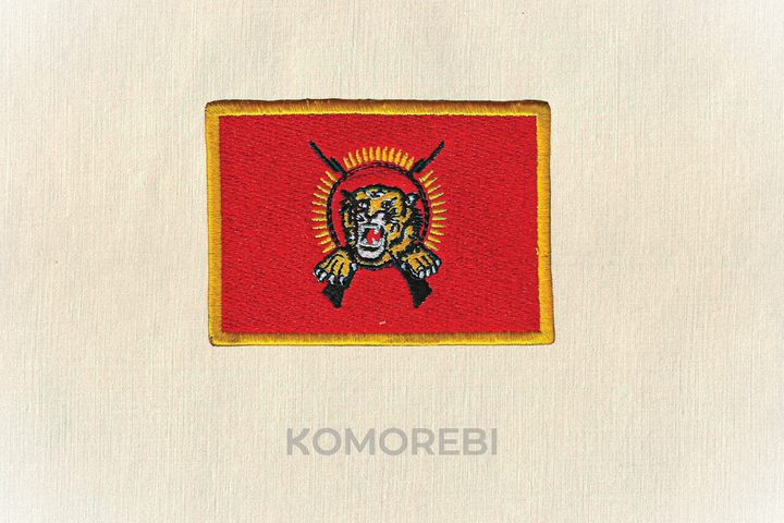 Tamil Eelam - Drapeau Brodé