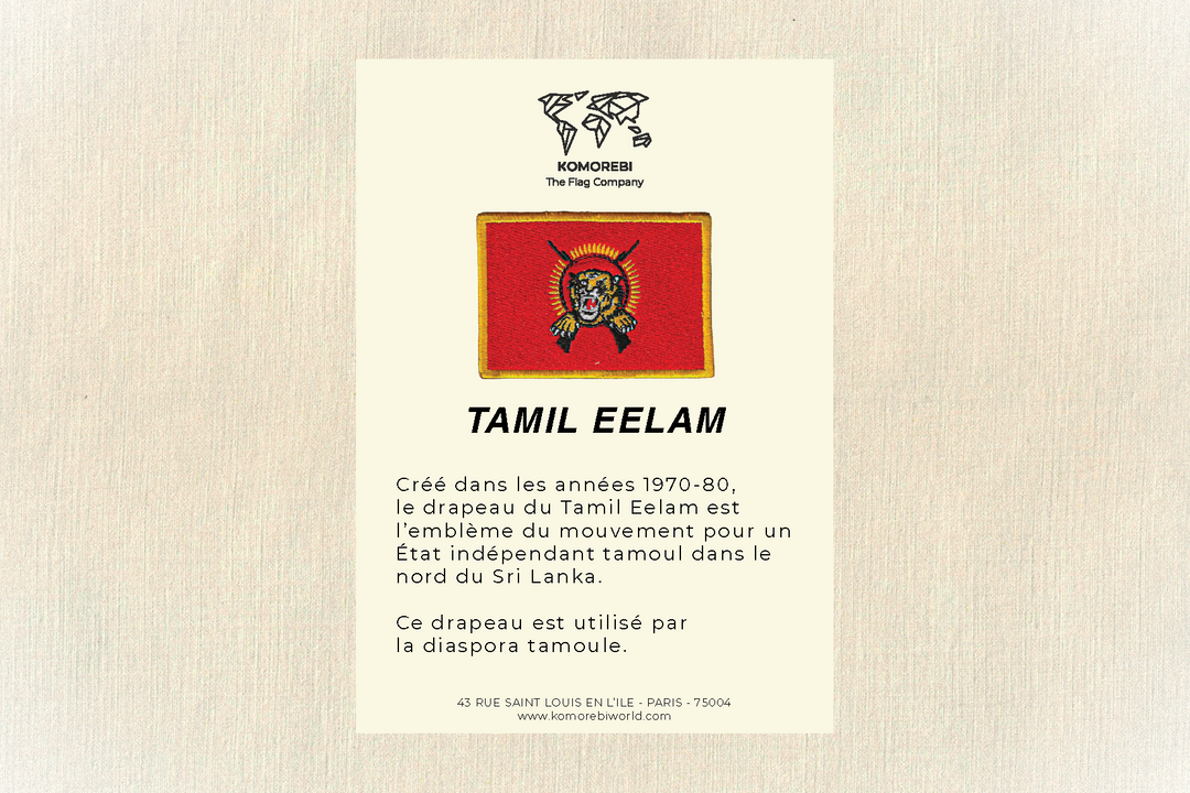 Tamil Eelam - Drapeau Brodé
