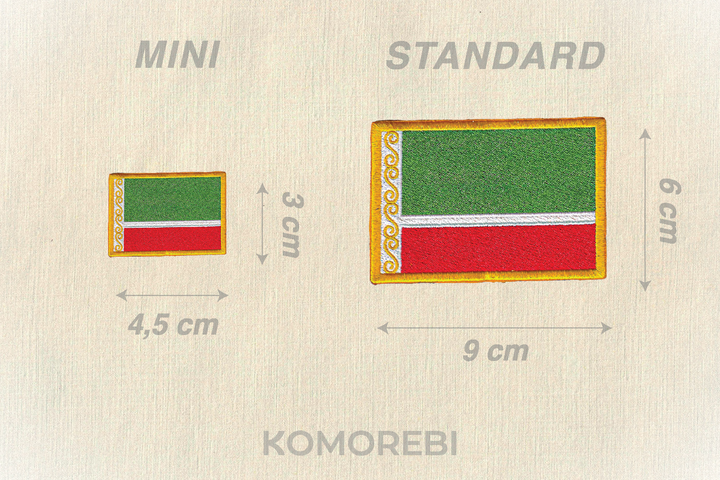 Chechnya - Embroidered Flag