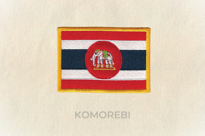 Thaïlande (naval) - Drapeau Brodé