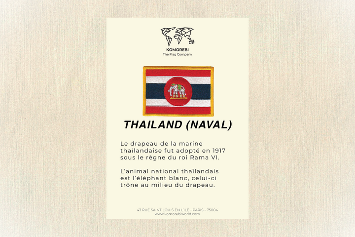 Thaïlande (naval) - Drapeau Brodé