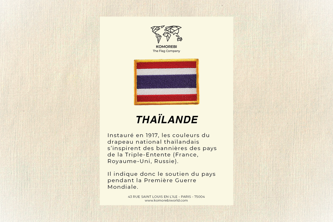 Thailand - Embroidered Flag